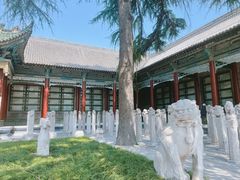 -西安碑林博物馆