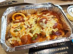 -达美乐比萨(国瑞北路店)