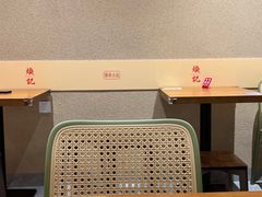 -东兴牛肉店(庄府巷店)