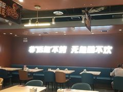 -鱼酷活鱼烤鱼(沈阳大悦城店)