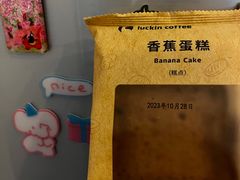 -万达广场(巴南店)