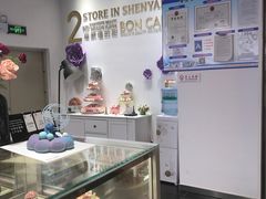 -BONCAKE裱花蛋糕(万象汇店)
