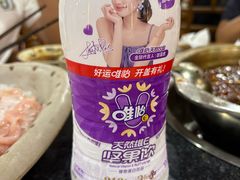 -渝杨胖娃老火锅(中兴路店)