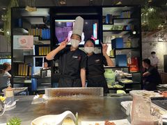 -水木锦堂·自助铁板烧(世贸天阶店)