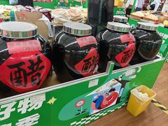-百荣世贸商城