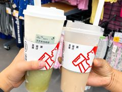 生打椰椰冻拿铁-喜茶(杭州滨江宝龙店)