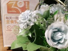 -必胜客(百联又一城店)