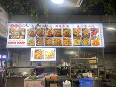 -正宗苏稽毛哥跷脚牛肉总店