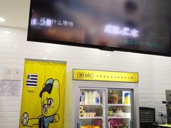 -中国石化武夷路加油站