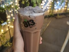-813芭依珊 BAESAn(汇港购物中心店)