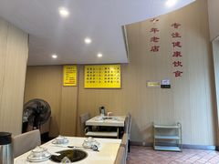 -佳养记百味鸡煲海曙孝闻街店