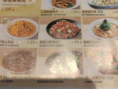 -椒爱水煮鱼川菜(CBD万达店)
