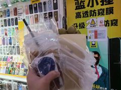 -三厘鸡蛋仔(印力店)