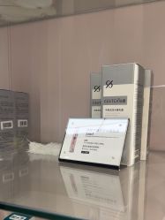 -杭州米兰柏羽医疗美容医院