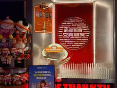 -星聚会KTV(南翔印象城MEGA店)
