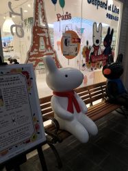 -丽家宝贝(世纪金源购物中心店)