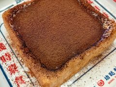 -动哒餐室•港式茶餐厅(顺义华联店)