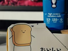 -多乐之日(颐堤港店)