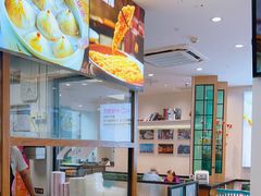 -小杨生煎(香港名都店)