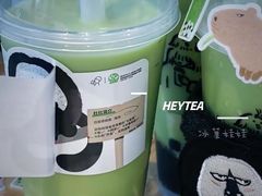 -喜茶(北京三里屯太古里店)