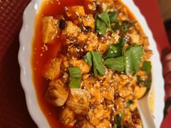 麻婆豆腐-熊猫川菜馆 panda chine