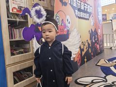 -美吉姆早教(恒隆中心)