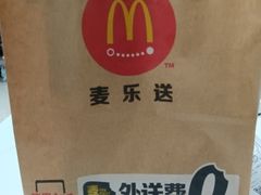 -麦当劳(伟城广场店)