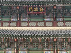 -景福宫