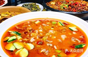 Pickled Chili and Young Ginger Stir-fried Frog