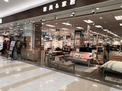 -NITORI 宜得利家居(金银潭永旺梦乐城店)