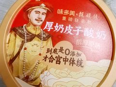 -味多美蛋糕(航天桥店)