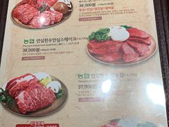 菜单-王妃家(明洞中央店)