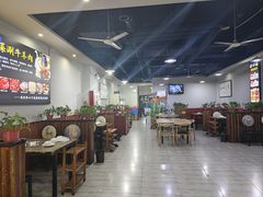 -好口福铜火锅宝鸡特色油泼辣子