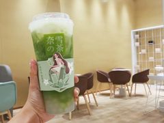 -奈雪的茶(国金中心店)