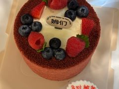 -姆们M Sweetie Cake(五道口店)