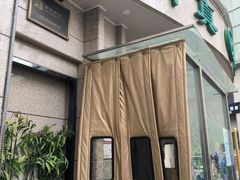 -合记烩面(人民路店)