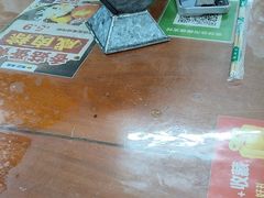 -鼎香皇高佬苏裹蒸粽