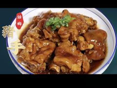 -御龙海鲜火锅(十六浦店)