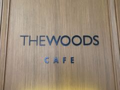 -THE WOODS 简餐 (国贸商城店)