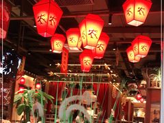 大堂-农耕记·湖南土菜(halo广场店)