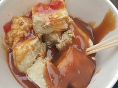 -七宝老街臭豆腐