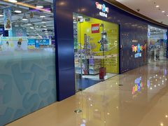 -TOYSRUS玩具反斗城(大连恒隆广场店)