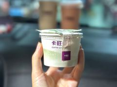 -卡旺卡(马鞍山万达广场店)