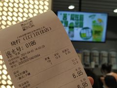 -烧柠·柠檬茶(大融城店)