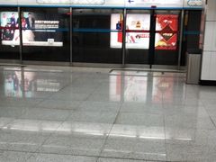 -火器营(地铁站)