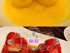-夏宫中餐厅(香格里拉大酒店)