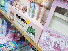 -晨光文具(天客隆大厦大商超市店)