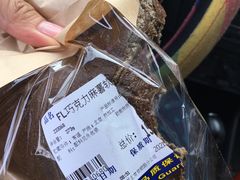 -麦德龙(京顺路商场店)