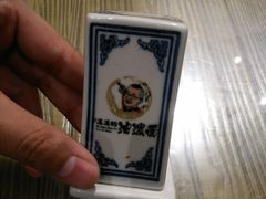 -吴满满油泼面(北方风味园店)