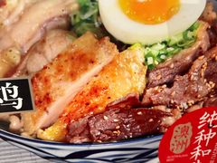 -佳思多食品料理超市(园区店)